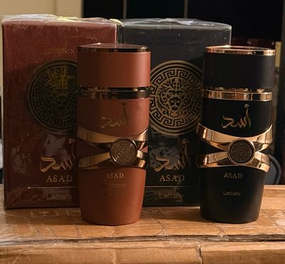 LATTAFA Men 100ml (3 For $100)