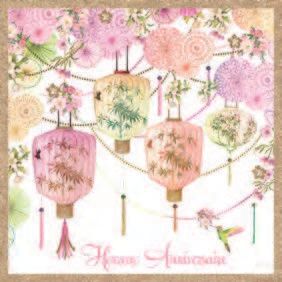 CARTE DOUBLE 15 X 15 SANS CELLO