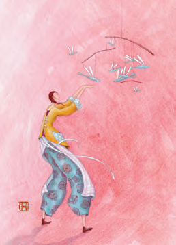 CAHIER A5 AGRAFFÉ 15 X 21 CM  GAËLLE BOISSONNARD