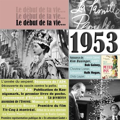CARTE LE DÉBUT DE TA VIE