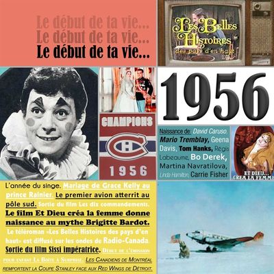 CARTE LE DÉBUT DE TA VIE