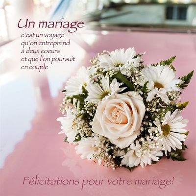 CARTE AVEC TEXTE 16 X 16 CM