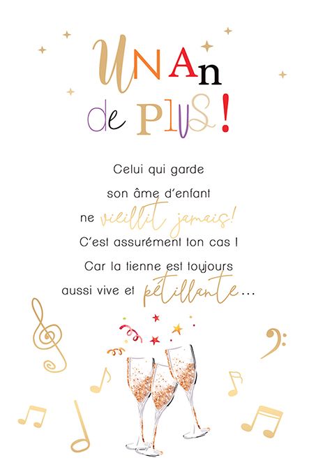CARTE AVEC TEXTE EXTÉRIEUR ET À L&#39;INTÉRIEUR 11,5 X 17 CM