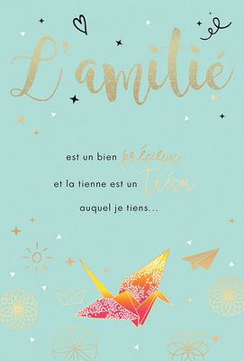 CARTE AVEC TEXTE EXTÉRIEUR ET À L&#39;INTÉRIEUR 11,5 X 17 CM