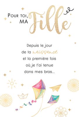 CARTE AVEC TEXTE EXTÉRIEUR ET À L&#39;INTÉRIEUR 11,5 X 17 CM