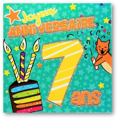 CARTE DOUBLE AVEC CELLO 15 X 15 CM AVEC TEXTE À L&#39;INTÉRIEUR