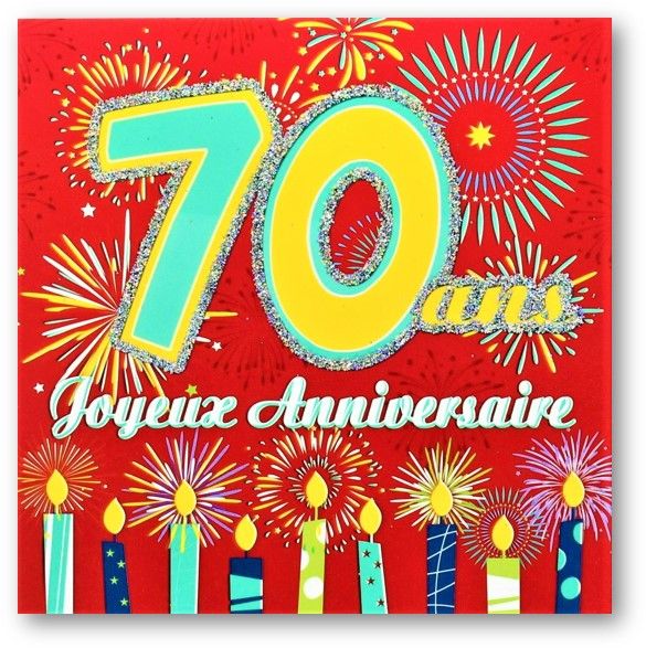 CARTE DOUBLE AVEC CELLO 15 X 15 CM AVEC TEXTE À L&#39;INTÉRIEUR