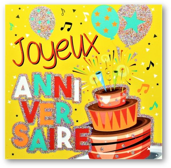 CARTE DOUBLE AVEC CELLO 15 X 15 CM AVEC TEXTE À L&#39;INTÉRIEUR
