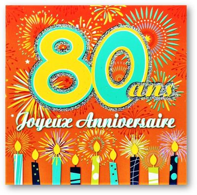 CARTE DOUBLE AVEC CELLO 15 X 15 CM AVEC TEXTE À L&#39;INTÉRIEUR