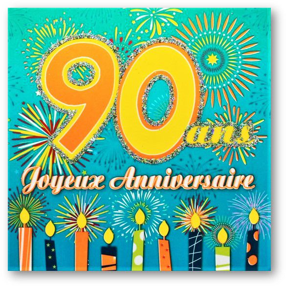CARTE DOUBLE AVEC CELLO 15 X 15 CM AVEC TEXTE À L&#39;INTÉRIEUR