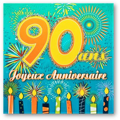 CARTE DOUBLE AVEC CELLO 15 X 15 CM AVEC TEXTE À L&#39;INTÉRIEUR
