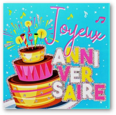 CARTE DOUBLE AVEC CELLO 15 X 15 CM AVEC TEXTE À L&#39;INTÉRIEUR