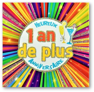 CARTE DOUBLE AVEC CELLO 15 X 15 CM AVEC TEXTE À L&#39;INTÉRIEUR