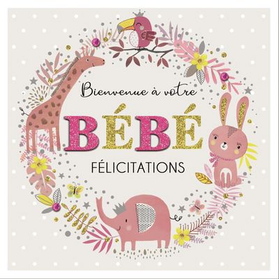 CARTE DOUBLE AVEC CELLO 15 X 15 CM