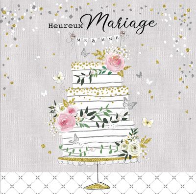 CARTE DOUBLE AVEC CELLO 15 X 15 CM