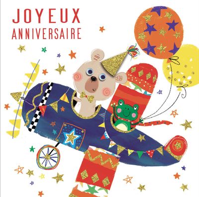 CARTE DOUBLE AVEC CELLO 15 X 15 CM