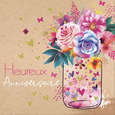 CARTE DOUBLE AVEC CELLO 15 X 15 CM