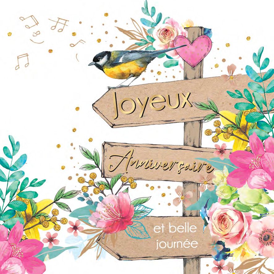 CARTE DOUBLE AVEC CELLO 15 X 15 CM