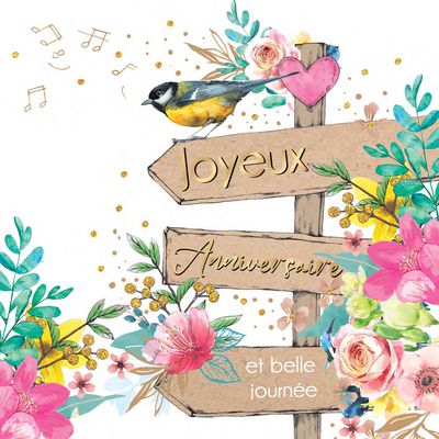 CARTE DOUBLE AVEC CELLO 15 X 15 CM
