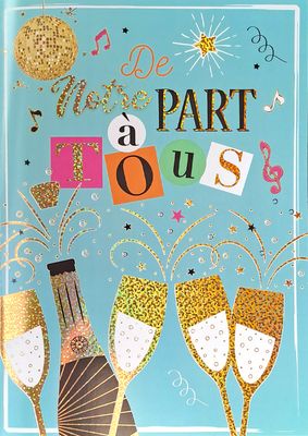 GRANDE CARTE DOUBLE 21 X 29,7 CM