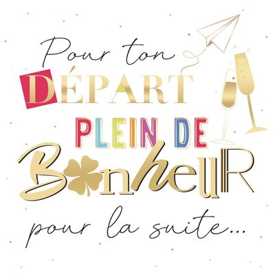 CARTE DOUBLE 15 X 15 CM