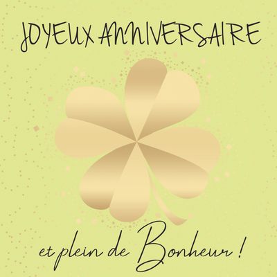 CARTE DOUBLE 15 X 15 CM