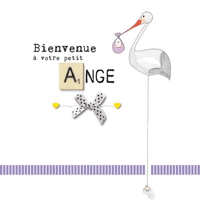 CARTE DOUBLE 15 X 15 CM AVEC CARRÉ DE BOIS