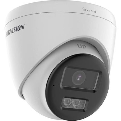 2MP Two Way Audio Fixed Turret Camera - DS-2CE78D0T-LTS 2MP Two Way Audio Fixed Turret Camera - DS-2CE78D0T-LTS