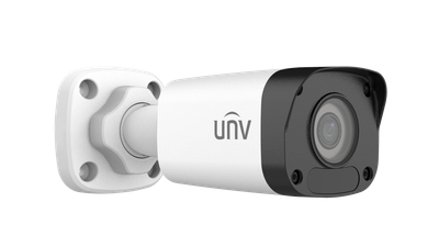 2MP Fixed IR Bullet Network Camera - IPC2122LB-SF28(40)-A