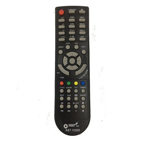HD ريموت استرا عادي 4 صف