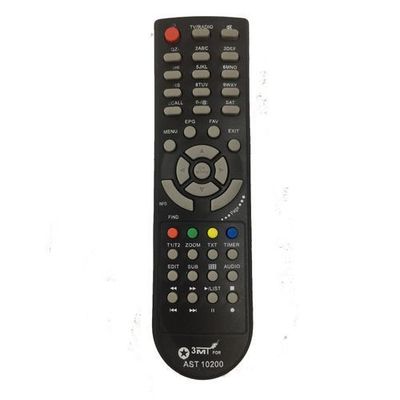 HD ريموت استرا عادي 4 صف