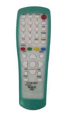 HD ريموت كيوماكس 999 عاج