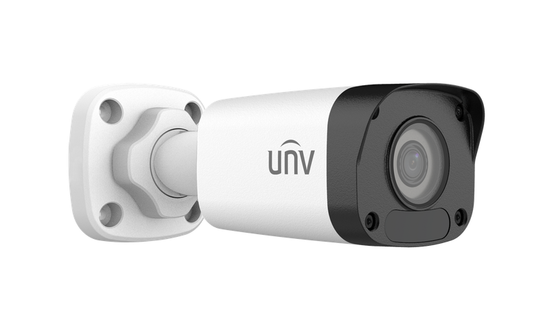 2MP Fixed IR Bullet Network Camera - IPC2122LB-SF28(40)-A 2MP Fixed IR Bullet Network Camera - IPC2122LB-SF28(40)-A