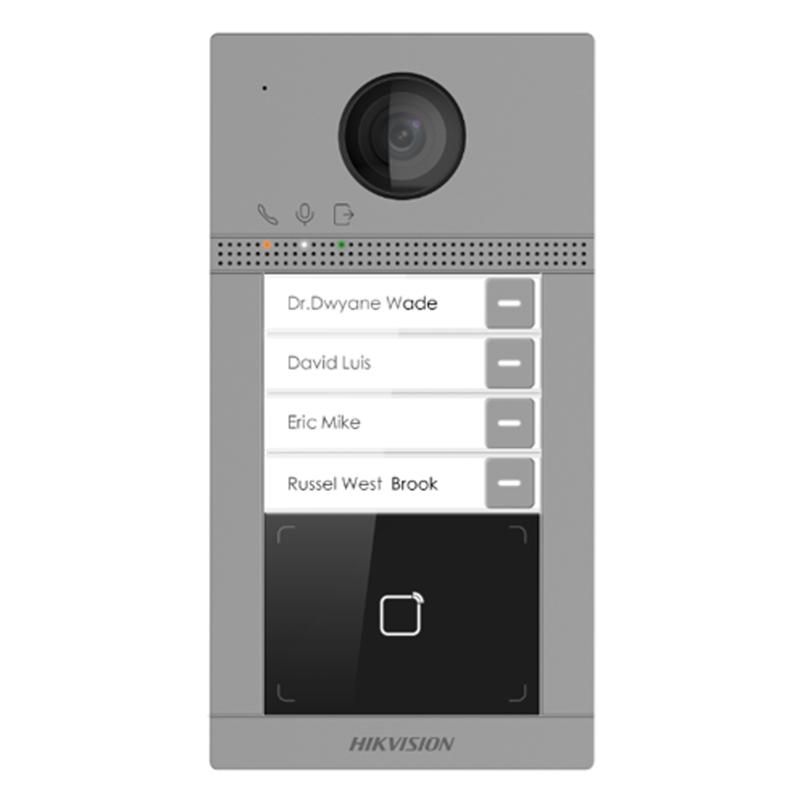 Inter Come DS-KV8413-WME1
