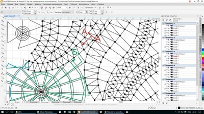Проектирование сколков коклюшечного кружева (2 ступень) графический редактор Corel Draw (индивидуальное обучение)