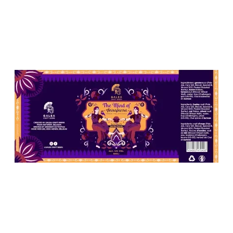 Galea Craft Beers - The Mind of Annapurna Bourbon Barrel Aged