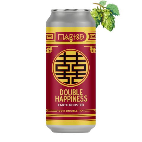 Maktoob Brewing - Double Happiness : Earth Rooster