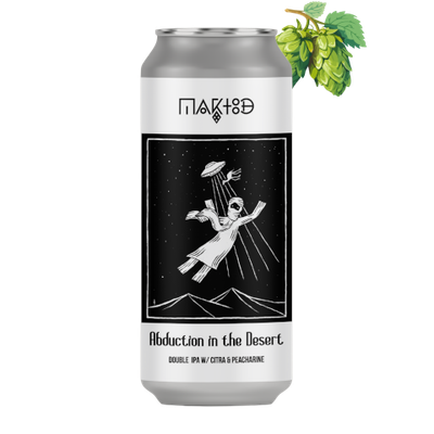 Maktoob Brewing - Abduction In the Desert