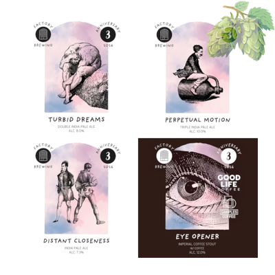 Factory Brewing - Factory Brewing Anniversary Quartet Factory Brewing - Factory Brewing Anniversary Quartet