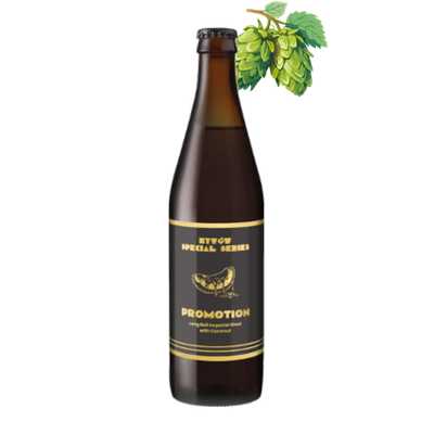 Browar Bytow - Promotion