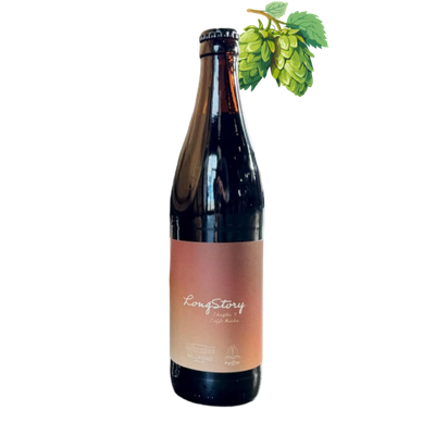 Millpond - LongStory : Chapter 3