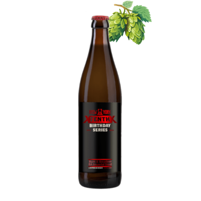 Brew York - Tenth Birthday Series Rum &amp; Bourbon Barrel Aged Imperial Stout