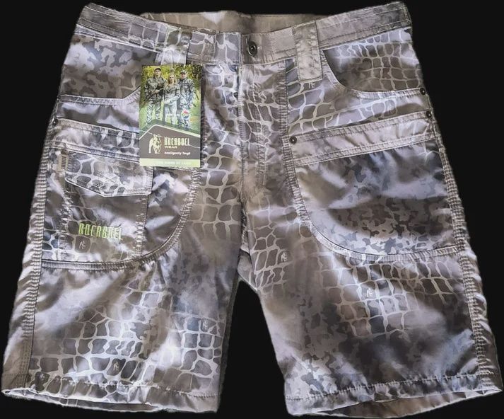 Boerboel Camo Adjustable Shorts - Micro