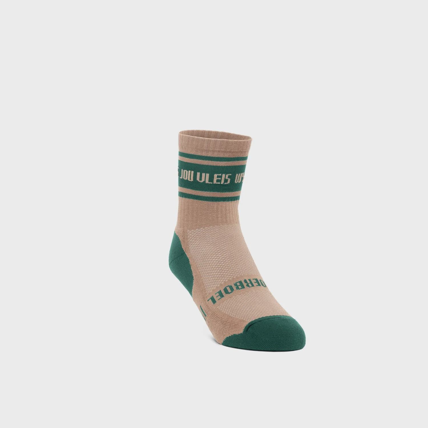 Ladies Long Outdoor Sock Khaki &amp; Olive &quot;Wys&quot;