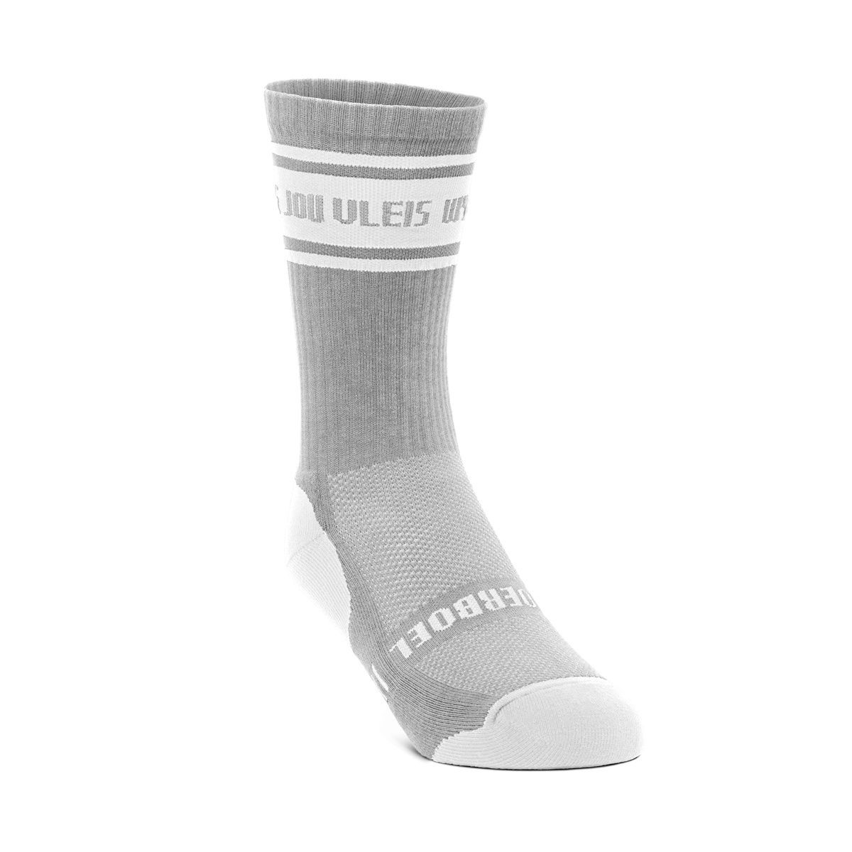 Ladies Long Outdoor Sock Light Grey &quot;Wys&quot;