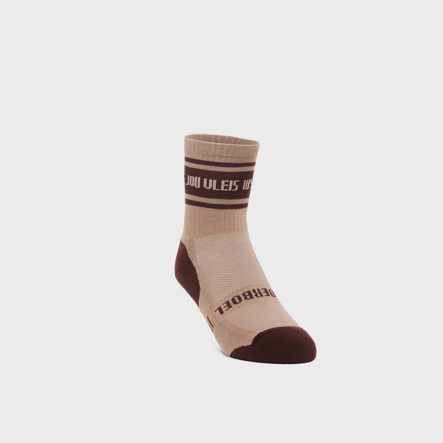 Ladies Long Outdoor Sock Khaki &amp; Tobacco &quot;Wys&quot;