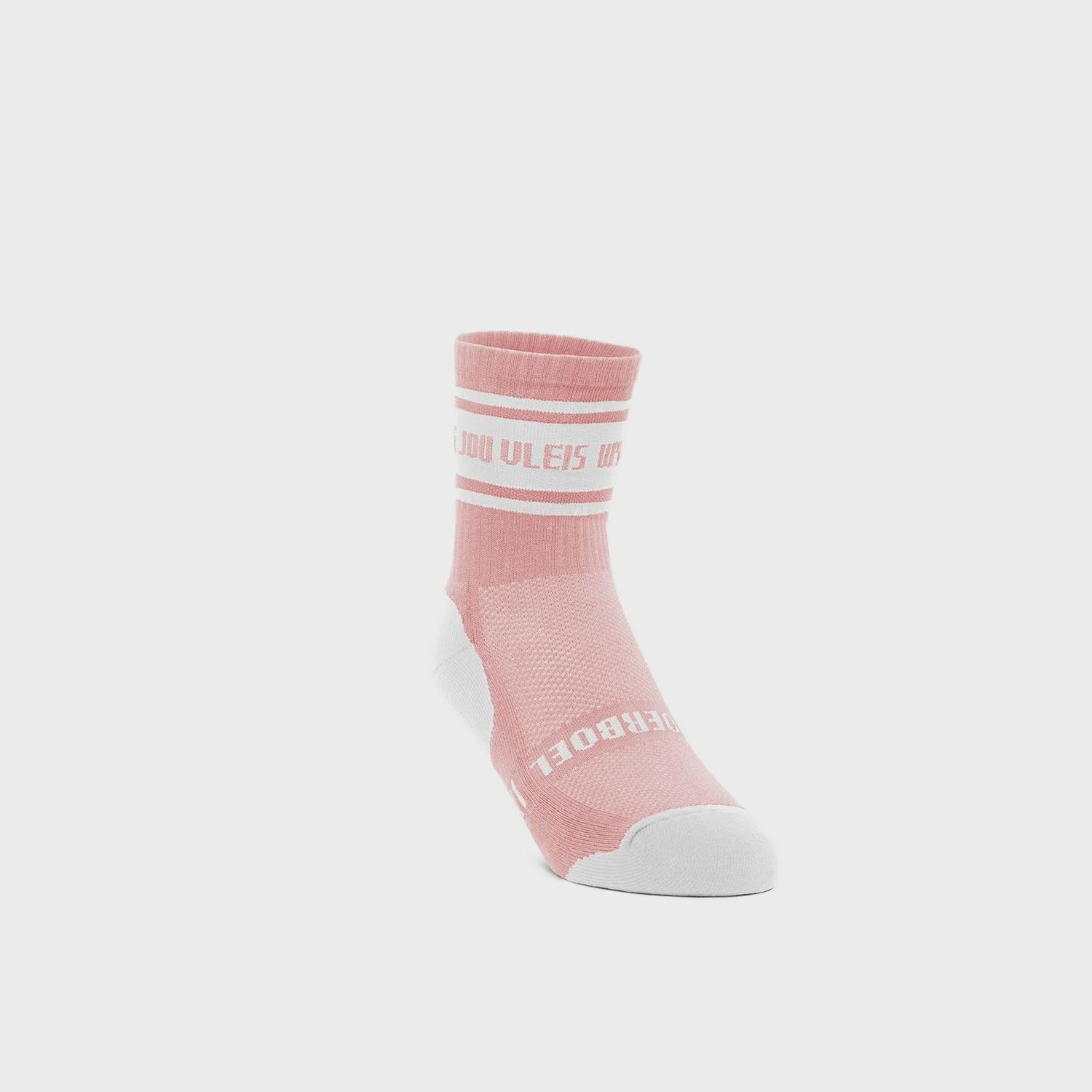 Ladies Short Outdoor Sock Pink &quot;Wys&quot;