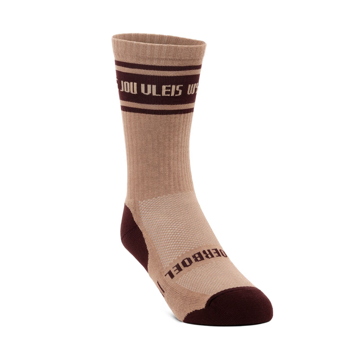Men&#39;s Long Outdoor Sock Khaki &amp; Tobacco &quot;Wys&quot;