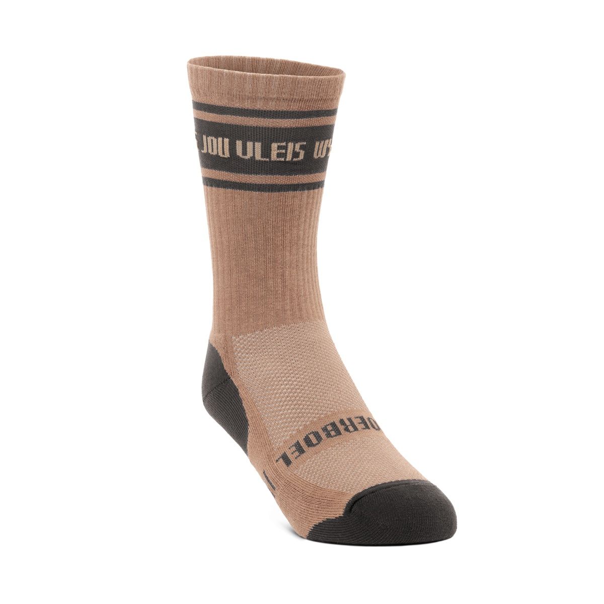 Men&#39;s Long Outdoor Sock Khaki &amp; Charcoal &quot;Wys&quot;
