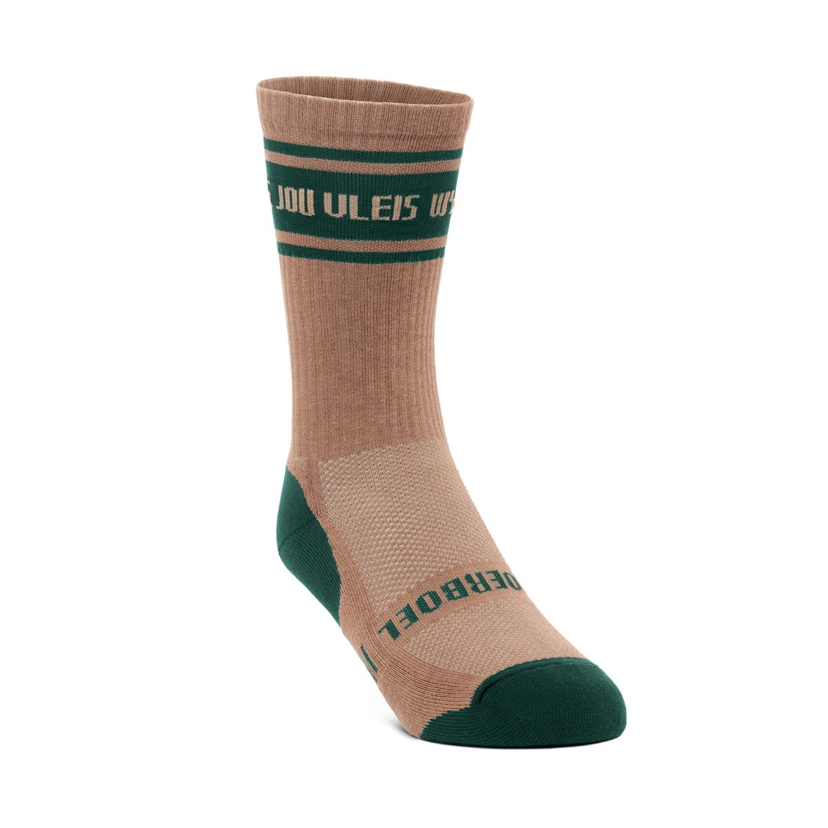 Men&#39;s Long Outdoor Sock Khaki &amp; Olive &quot;Wys&quot;